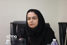 نشست اقتصاد دیجیتال
