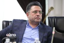 نشست اقتصاد دیجیتال