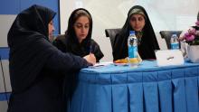انجمن هوش مصنوعی