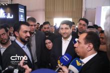 الکامپ