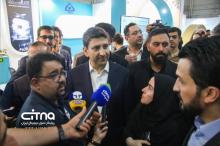 الکامپ