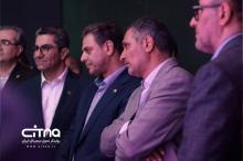 رایتل