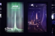 الکامپ