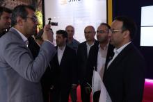 کمیته اقتصاد دیجیتال 