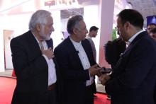 کمیته اقتصاد دیجیتال 