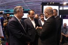 کمیته اقتصاد دیجیتال 