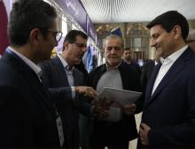 ایرانسل