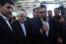 رایتل