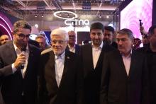 رایتل