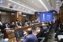 تامین اجتماعی