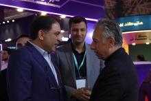 انجمن هوش مصنوعی