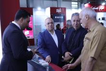 انجمن هوش مصنوعی