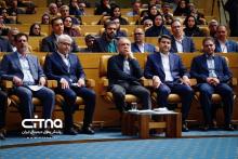 یک ایران متصل