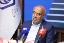 تامین اجتماعی