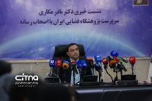 نادر مکاری