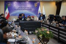 پژوهشگاه فضایی