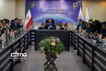 پژوهشگاه فضایی