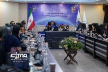 پژوهشگاه فضایی