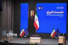 محمدامین آقامیری