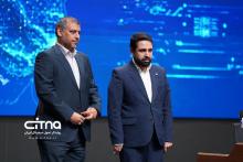 محمدامین آقامیری