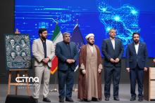 محمدامین آقامیری