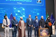 محمدامین آقامیری