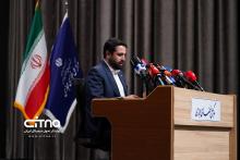 محمدامین آقامیری