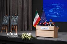 محمدامین آقامیری