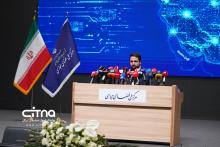 محمدامین آقامیری