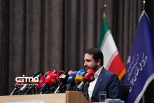 محمدامین آقامیری