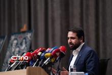 محمدامین آقامیری