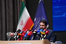 محمدامین آقامیری