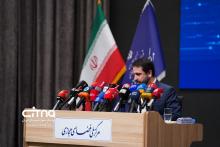 محمدامین آقامیری