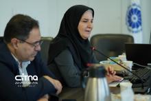 اتاق بازرگانی