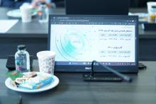 اتاق بازرگانی