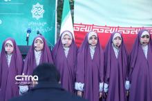 مدرسه