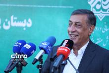 قائم&zwnj;پناه