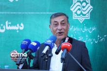 قائم&zwnj;پناه