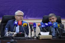 وزارت ارتباطات