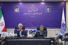 وزارت ارتباطات