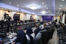 وزارت ارتباطات