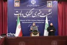 سخنگوی دولت