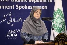 فاطمه مهاجرانی