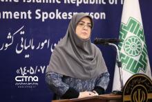 فاطمه مهاجرانی