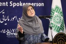 فاطمه مهاجرانی