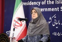 سخنگوی دولت