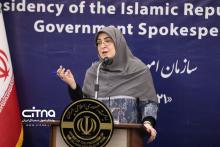 فاطمه مهاجرانی