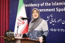 فاطمه مهاجرانی سخنگو