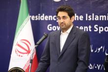 هادی سبحانیان