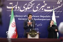 هادی سبحانیان